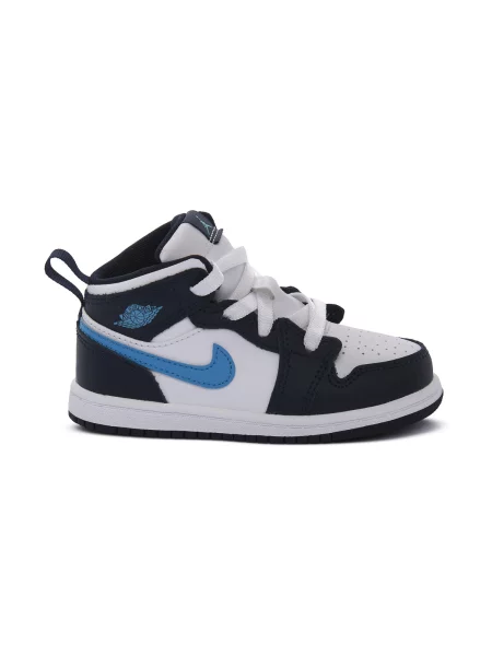 Gyerek félcipő Nike fehér