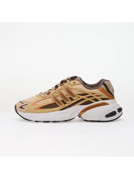Sneakers adidas Adistar XLG Earth Strata/ Magic Beige/ Core Black EUR 37 negru