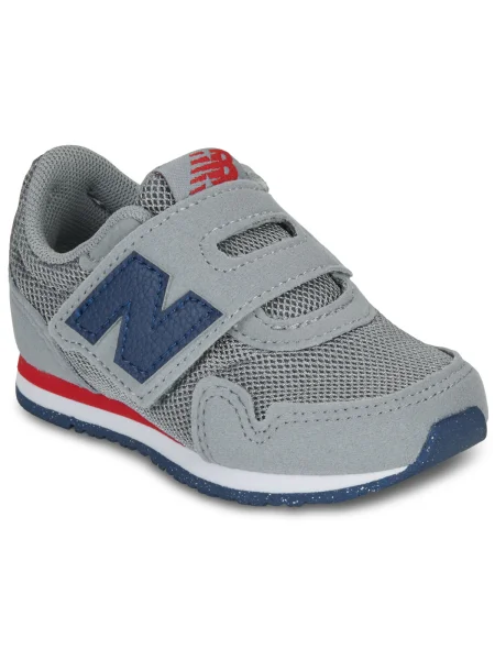 Gyerek félcipő New Balance szürke