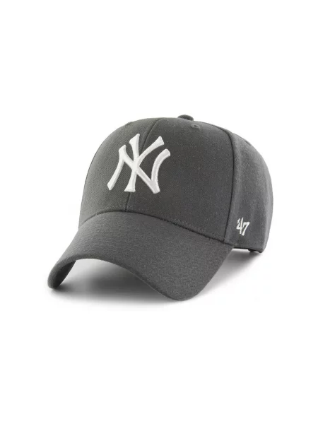 Šilterica 47 Brand siva