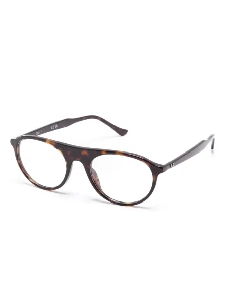 Ochelari de soare rotunzi Ray-ban maro