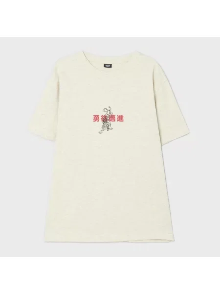 Футболка Cropp бежевая
