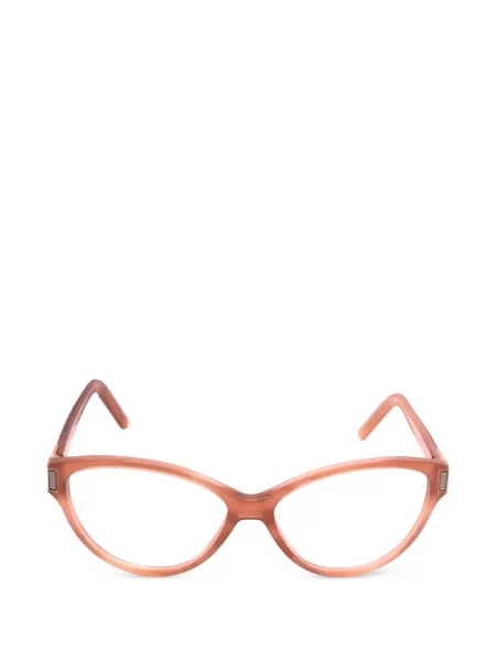 Napszemüveg Chloé Eyewear rózsaszín