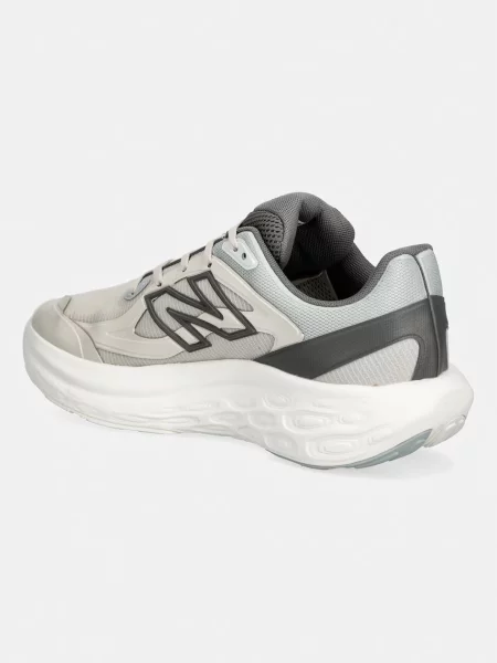 New Balance TRN sneakersy beżowe