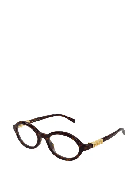 Ochelari de soare Gucci Eyewear maro