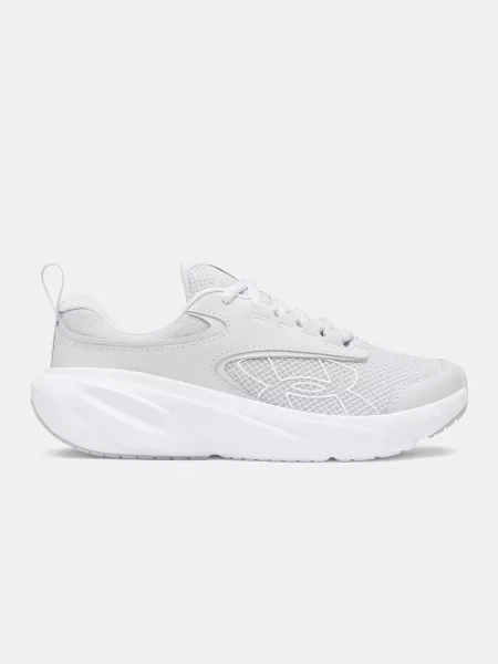 Tenisice Under Armour bijela