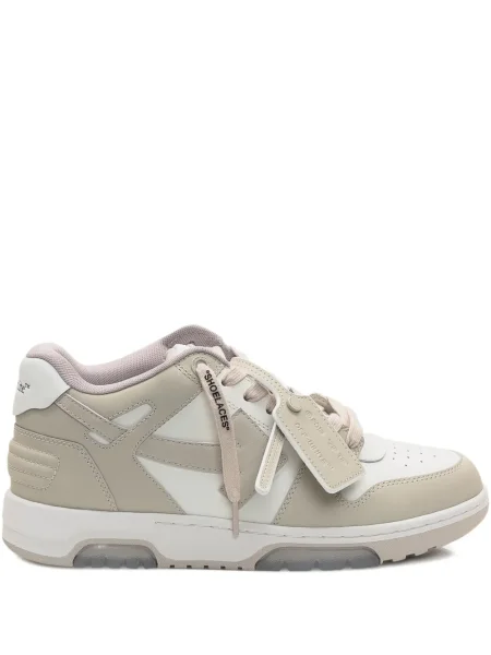 Tenisice Off-white bijela