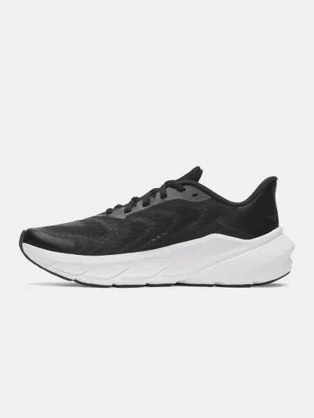Gyerek félcipő Under Armour fehér