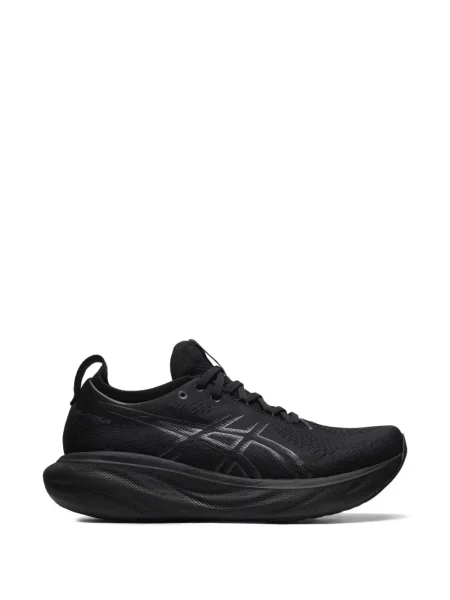 Sportbačiai Asics Gel-nimbus juoda