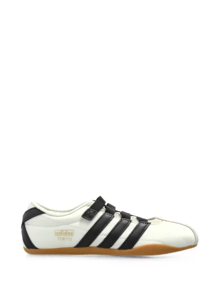 Decupat fustă Adidas cu broderie alergare alb