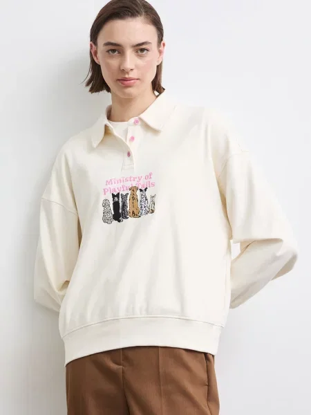 Medicine bluza z beżowa