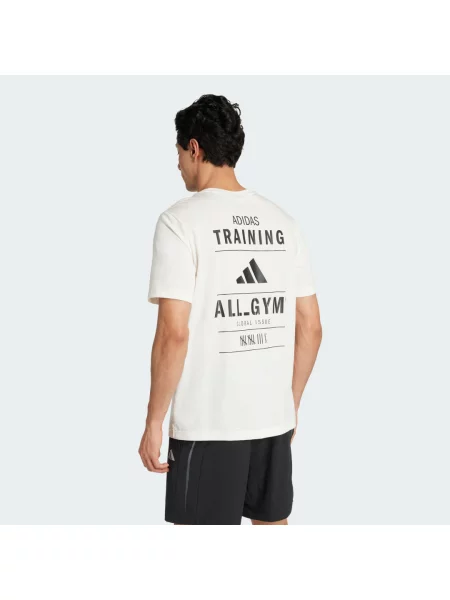 Koszulka adidas CLIMACOOL Graphic krótki rękaw S biała
