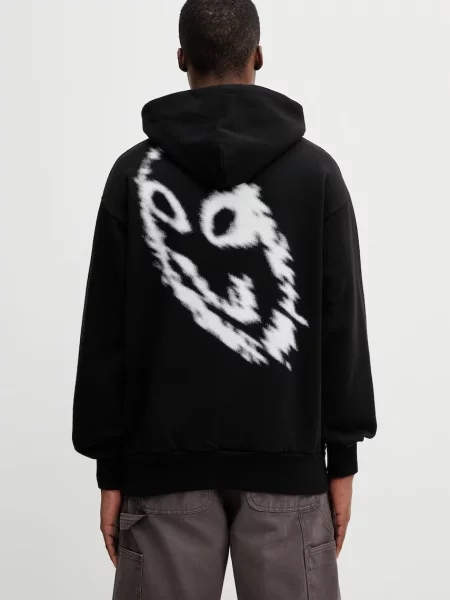 No Problemo Smile Away hanorac cu glugă din pentru bărbați