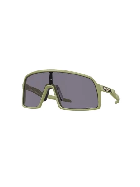 Okulary przeciwsłoneczne Oakley zielone