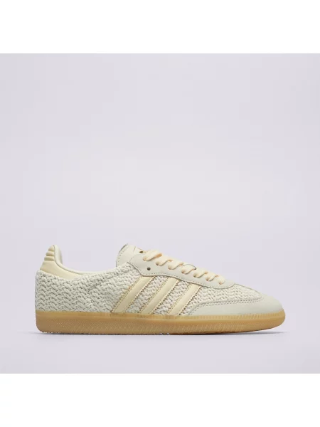 Sneakersy Adidas Samba beżowe