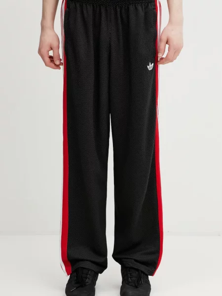 Спортивные штаны Adidas черные