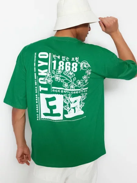 Tricou Trendyol cu imagine verde