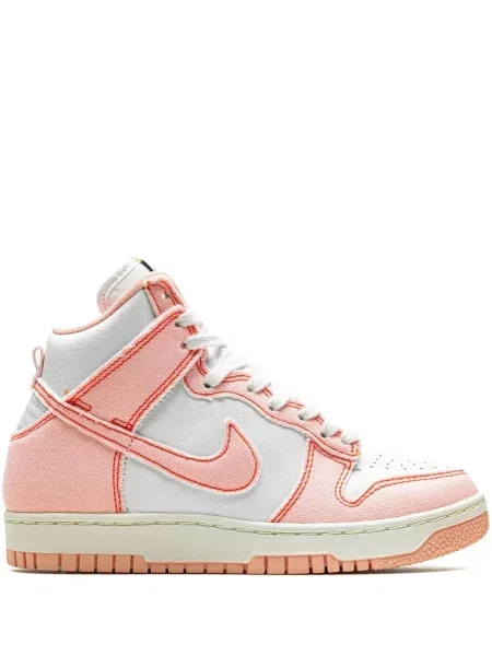 Buty do biegania Nike Dunk polarowe z zamkiem błyskawicznym do połowy do biegania szare