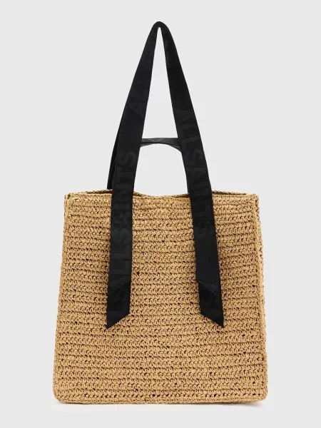 Сумочка Allsaints