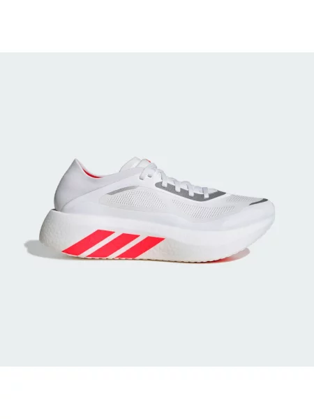 Běžecké boty HYPERBOOST RUN bílé