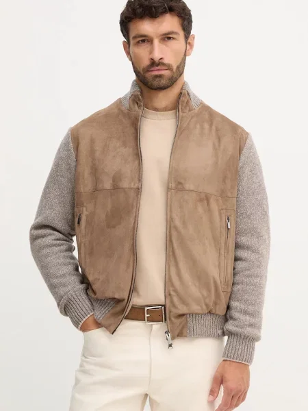 Яке с вълна Paul&Shark бежово