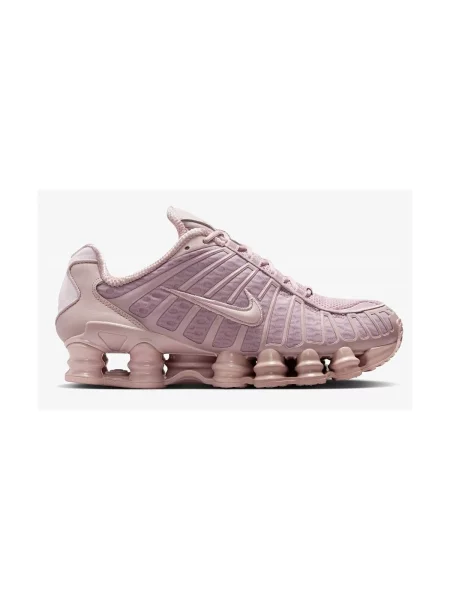 Tenisky Nike ružová