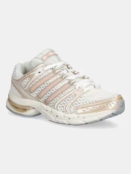 Superge adidas Originals Adistar Control 5 bež