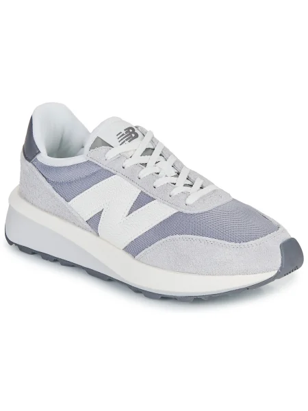 New Balance sneakers gri