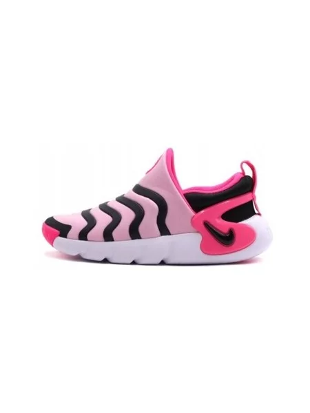 Pantofi copii Nike roz