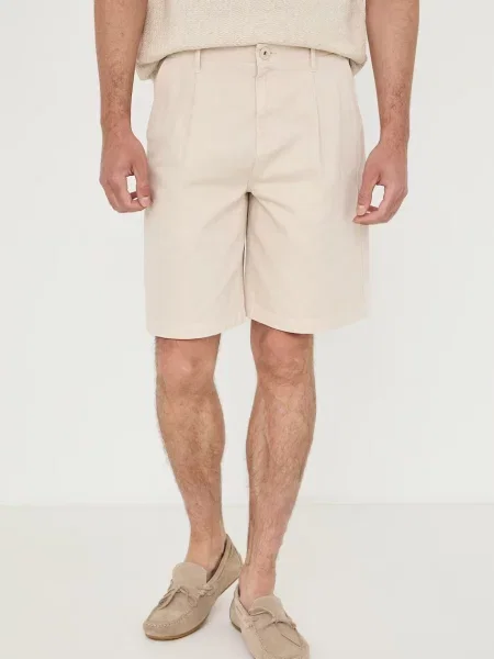 Medicine шорти chino