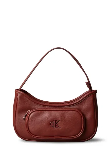 Calvin Klein Jeans mala torba hobo za djecu smeđa