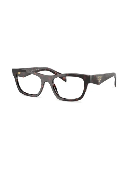 Ochelari de soare Prada Eyewear maro