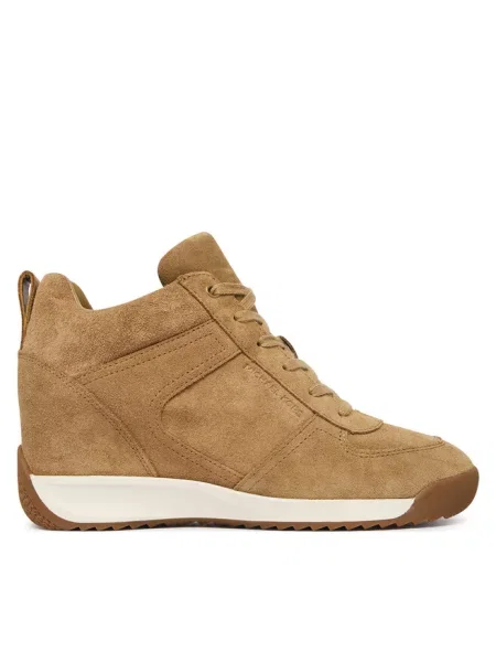Sneakersy MICHAEL Michael Kors beżowe