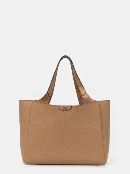 Shopper táska Dkny bézs