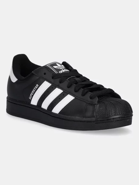 Adidas Sneakersy Superstar II čierna