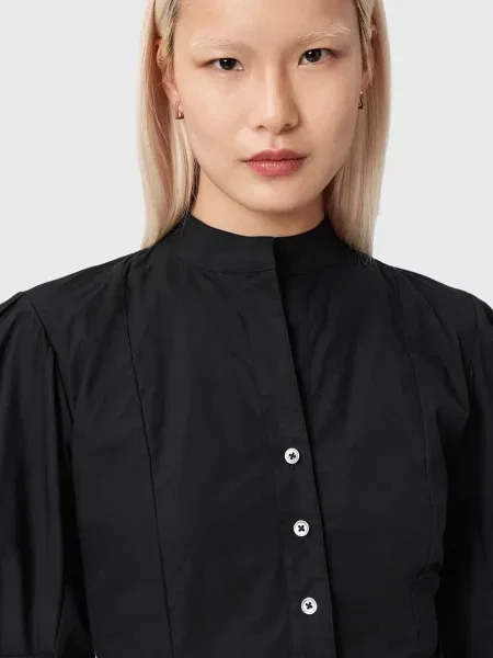 Рубашка Allsaints