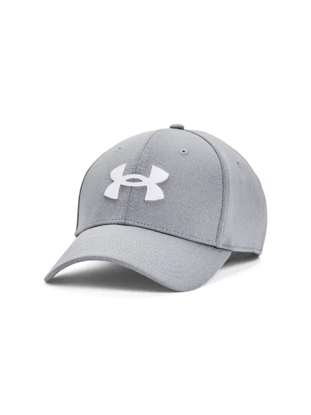 Șapcă Under Armour gri