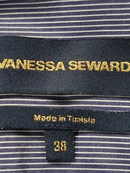 Костюм рокля тип риза Vanessa Seward на райета синьо