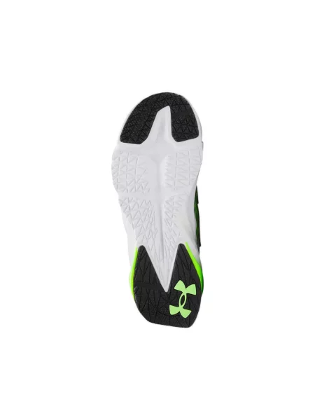 Futó félcipo Under Armour fehér
