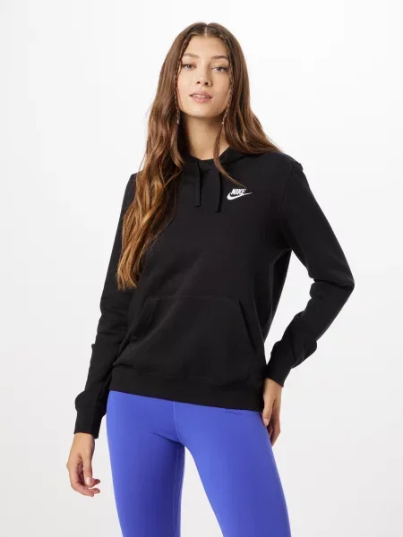 Megztinis Nike Sportswear su gobtuvu balta