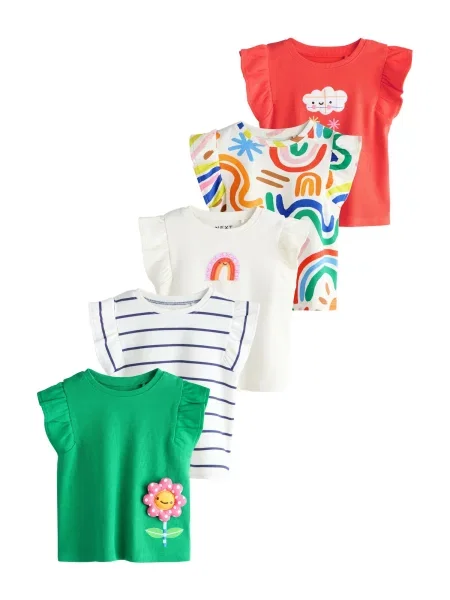 Next Tricou bej deschis / verde / portocaliu homar alb