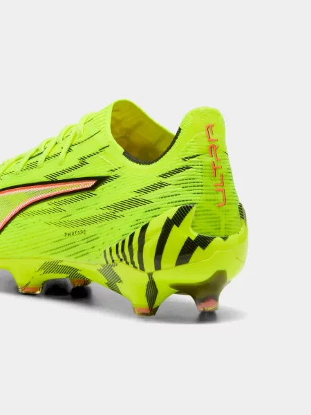 Кроссовки Puma желтые
