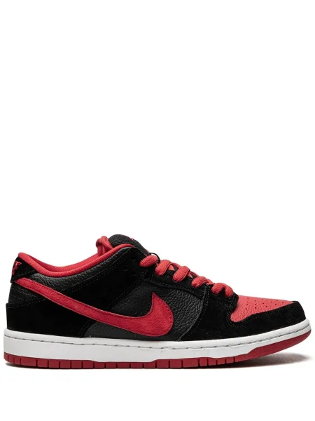 Sneakersy Nike Zoom z nadrukiem do biegania żółte