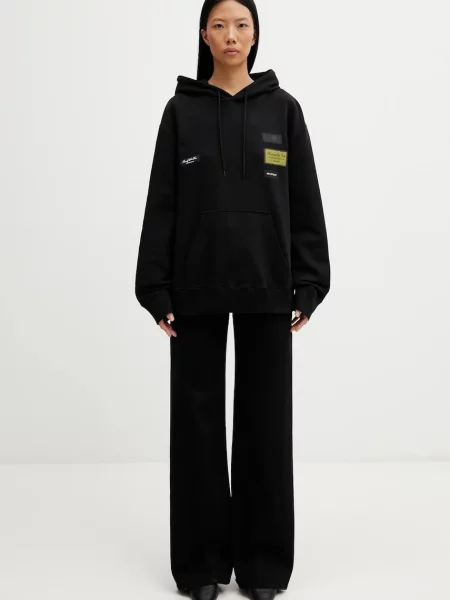 Кофта Maison Margiela