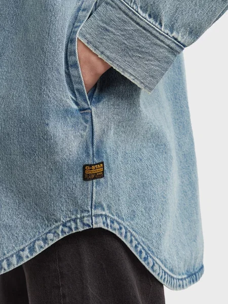 Макси рубашка G-star Raw голубая