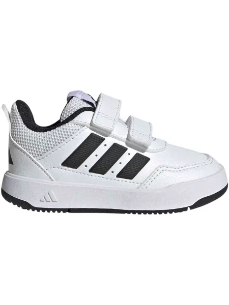 Tenisky Adidas biela