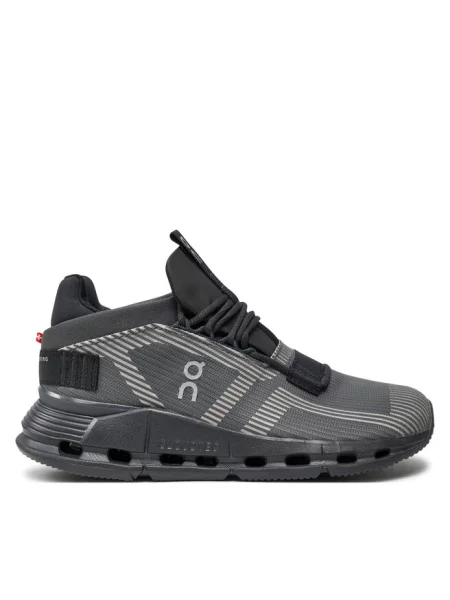 Buty do biegania On szare