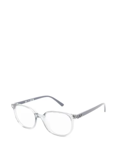 Okulary przeciwsłoneczne dziecięce Ray-ban szare