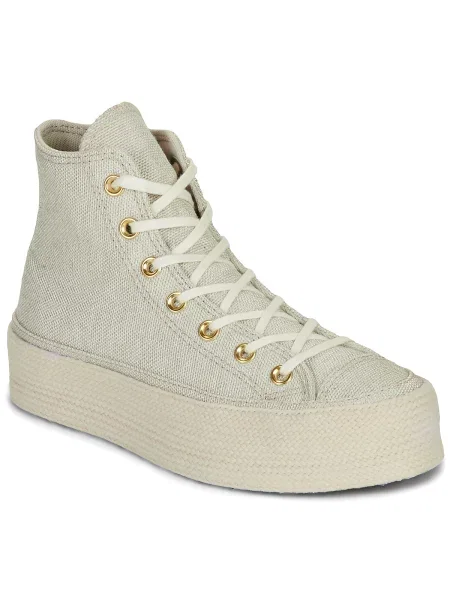 Pantofi Converse bej