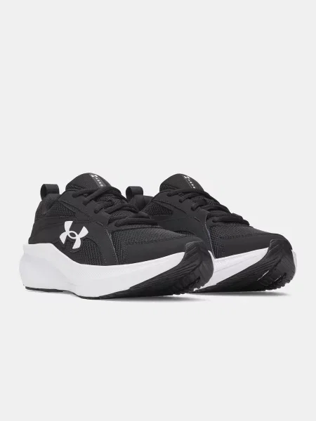 Gyerek félcipő Under Armour fehér
